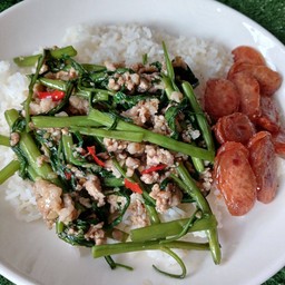 ผัดผักบุ้งหมูสับ+กุนเชียง
