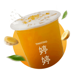 D29-ชาจินเจอร์ฮันนี่เจลลี่