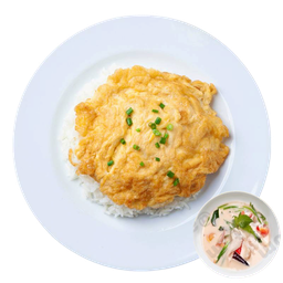 ข้าวไข่เจียว+ต้มข่าไก่