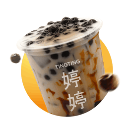 D11-นมสดไข่มุกบราวน์ชูก้าร์