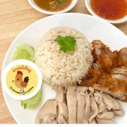 ข้าวมันไก่ใจฟู ใจฟูศรีนครินทร์42
