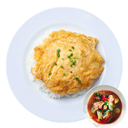 ข้าวไข่เจียว+แกงป่า