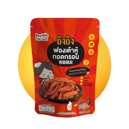 SN41-ฟองเต้าหู้ทอดกรอบ รสหม่าล่า