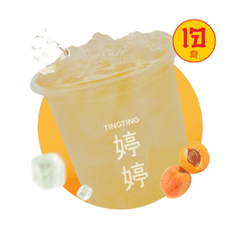 D20-น้ำบ๊วยอโลเวร่า (เจ)