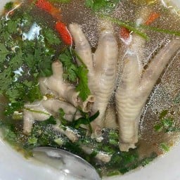 ข้าวต้มซุปเปอร์แซ่บ