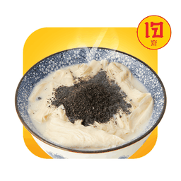 H12-น้ำเต้าหู้งาดำเลิฟเวอร์ (เจ)