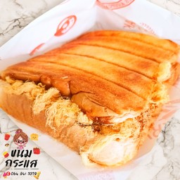 แซนด์วิชหมูหยองพริกเผา ย่างเนย