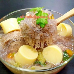 แกงจืดหมูยัดใส่วุ้นเส้น+เต้าหู้