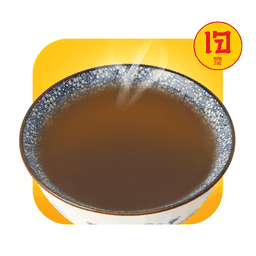 น้ำขิงร้อน (เจ)