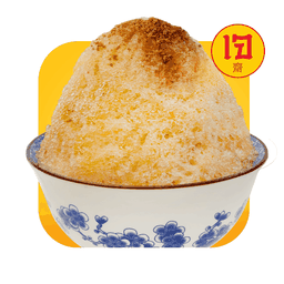 บิงซูตามใจรสลำไย (เจ)