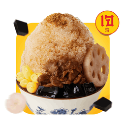 B8-บิงซูเต้าทึงเฉาก๊วย (เจ)