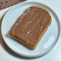 [อร่อยซ่ากับโค้ก] ปังปิ้ง นูเทลล่า +  โค้ก ออริจินัล (กระป๋อง) 