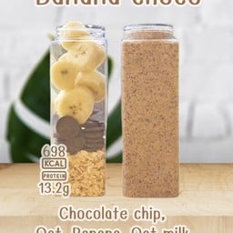 บานาน่า ช็อกโก 698 แคล โปรตีน 13.2 กรัม