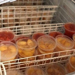 สละลอยแก้ว.