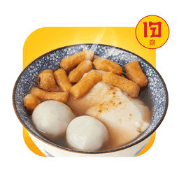 H3-เต้าฮวยน้ำขิงบัวลอย (เจ)