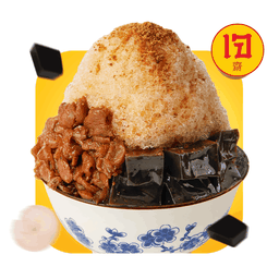 B9-บิงซูเฉาก๊วยลำไย (เจ)