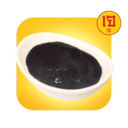 ซอสงาดำ (เจ)