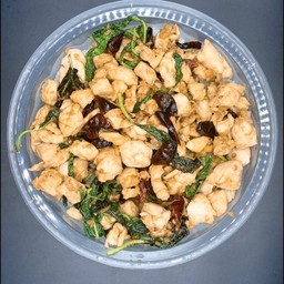 ข้าวกระเพราพริกแห้งโบราณ