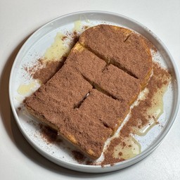 ปังปิ้ง คลุกฝุ่น