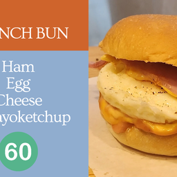 Brunch Bun