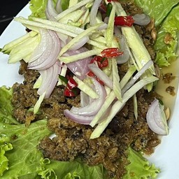 ยำปลาดุกฟู