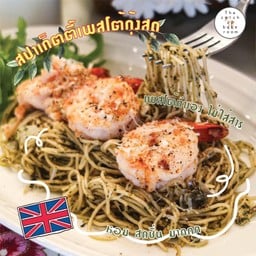 สปาเก็ตตี้เพสโต้