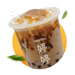 D1-ชานมไข่มุกอาม่าเต้าฮวยเบิร์นไฟ