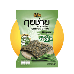 SN8-กุยช่ายทอดกรอบ