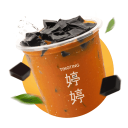 D28-ชาไทยพรีเมี่ยมเฉาก๊วย