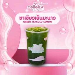 ชาเขียวเย็นมะนาว Deli
