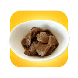 เนื้อลำไย