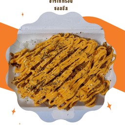 ข้าว ไก่,หมู ทอดราดชีส