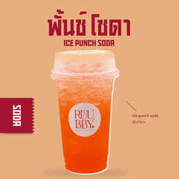 น้ำพั้นช์ โซดา