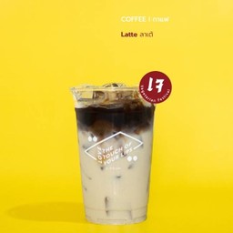 Soy Milk Latte