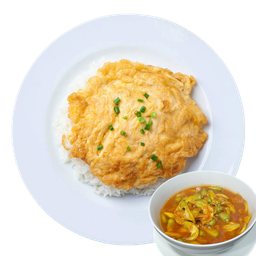 ข้าวไข่เจียว+แกงส้ม