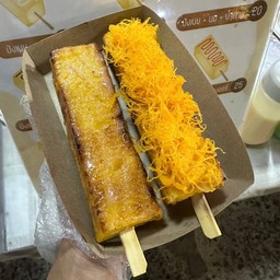 ปังปิ้งเสียบไม้นม+นมฝอยทอง