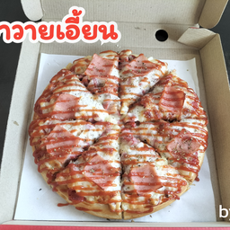 PKC.Pizza หน้าแน่นๆ ตลาดคลังมาร์เช่ โชคชัย
