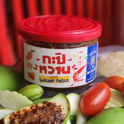 กะปิหวาน(ใหญ่)