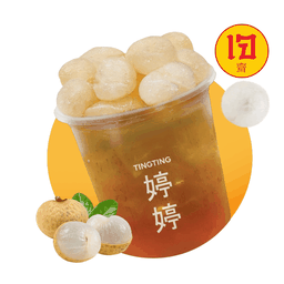 D35-น้ำลำไยสดหน้าล้น (เจ)