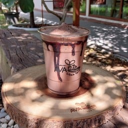 โกโก้ปั่น