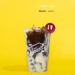 Soy Milk Mocha