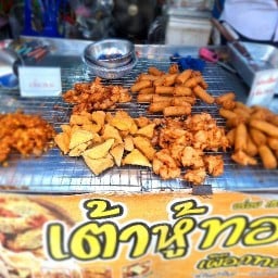 เครปฮาลาลฟารีดา&ขนมเจทอด  มะวอ