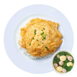 ข้าวไข่เจียว+ต้มจืดหมูเด้ง