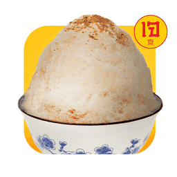 บิงซูตามใจรสขิง (เจ)