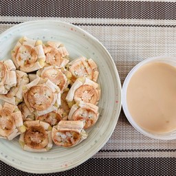 WITH LOVE BAKERY
