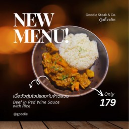 ข้าวหน้าสตูเนื้อไวน์แดง Red wine beef stew with rice