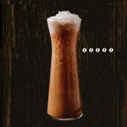 สูตร2 เย็น