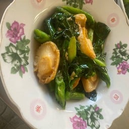 คะน้าหอยเป่าฮื้อ1กป10ตัว