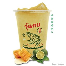 SIGNATURE! น้ำผึ้งมะนาว วุ้นกบ (109 Kcal.)