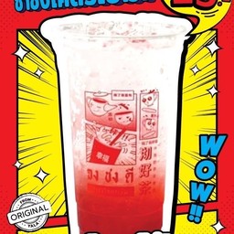 สตอร์เบอรี่โซดา